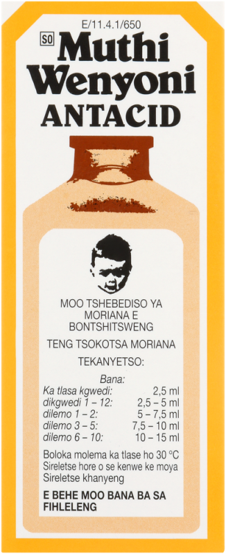 MUTHI WENYONI MIXTURE 75ML